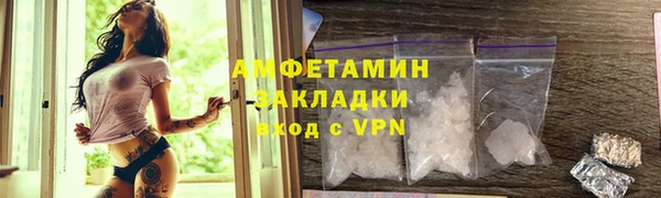 скорость Алексеевка