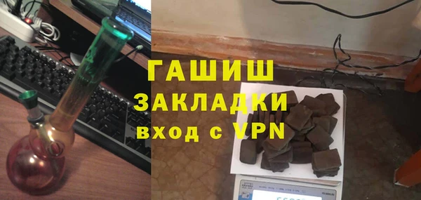 скорость Алексеевка