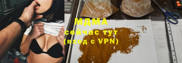 гидропоника Алзамай