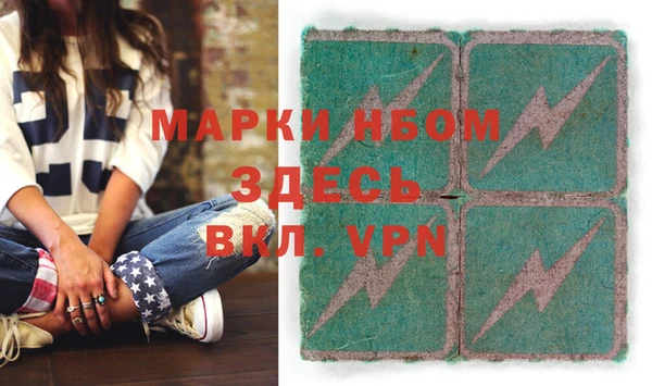 гидропоника Алзамай