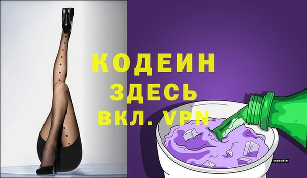 скорость Алексеевка