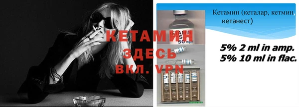 гидропоника Алзамай