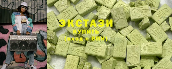 скорость Алексеевка
