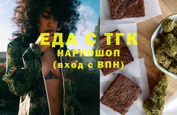 скорость Алексеевка