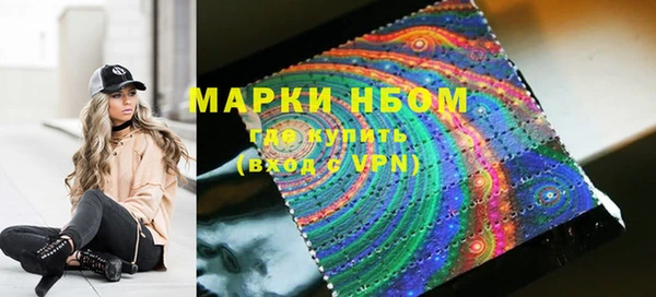 скорость Алексеевка