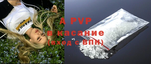 скорость Алексеевка