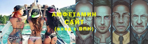 марки nbome Алексин