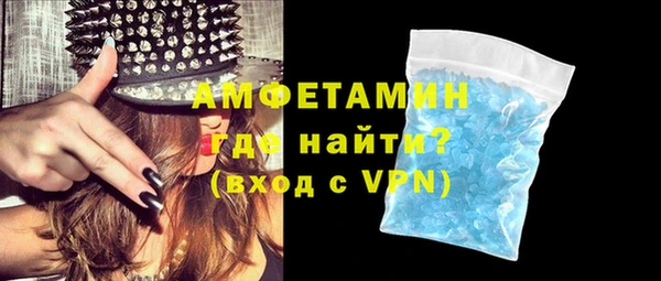 гидропоника Алзамай